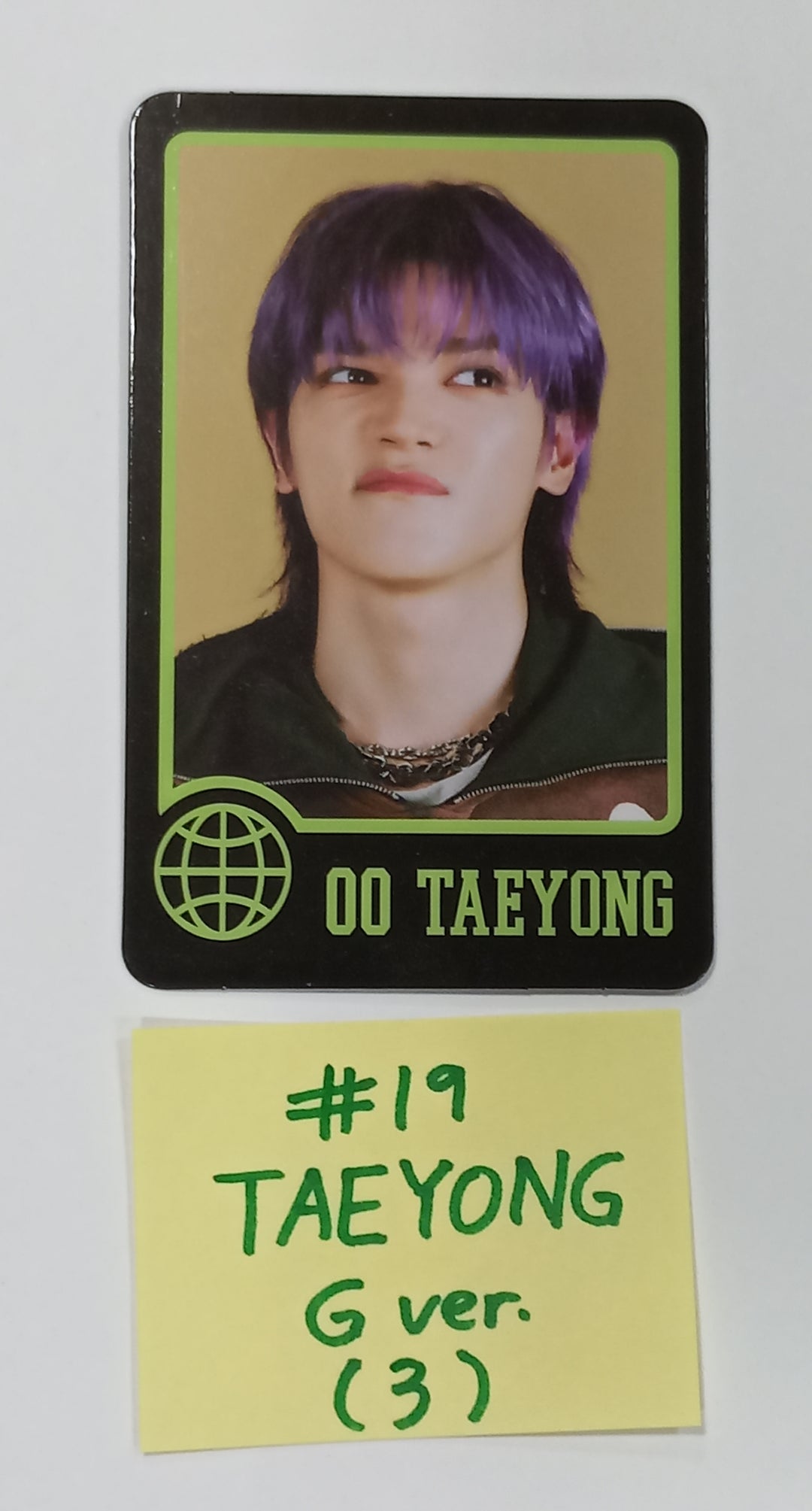 NCT - Nation 2023 Random Trading Photocard [GREEN Ver.] [23.10.23]