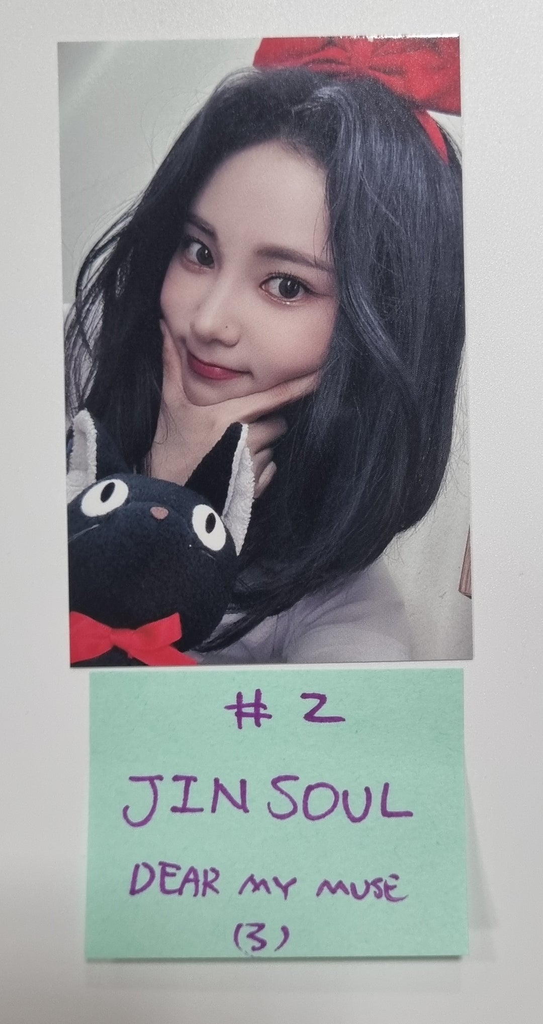 ODD EYE CIRCLE "Version Up"- Dear My Muse Fansign Event Photocard Round 5 [23.10.24]