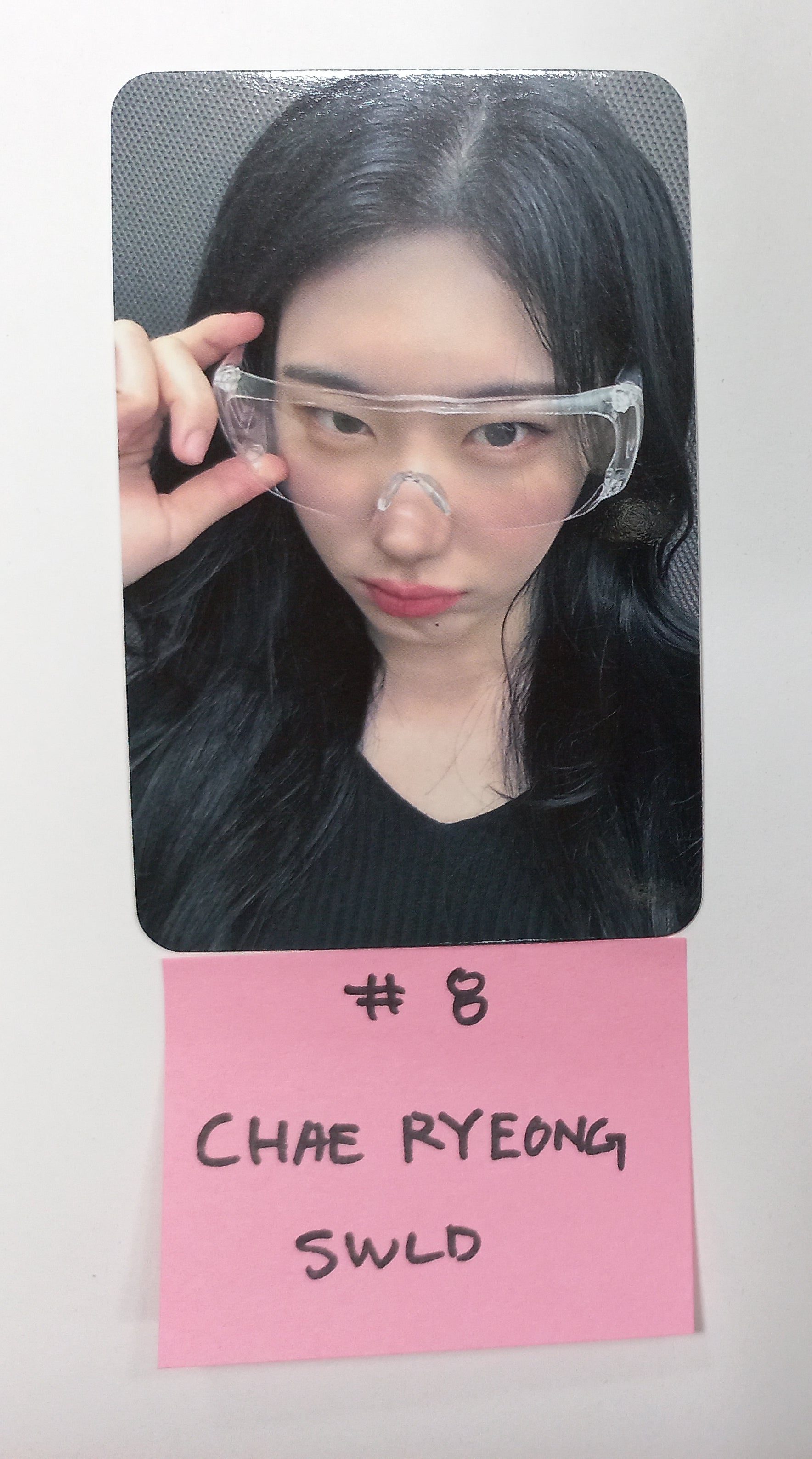 ITZY 'KILL MY DOUBT' - Soundwave Lucky Draw Event Photocard