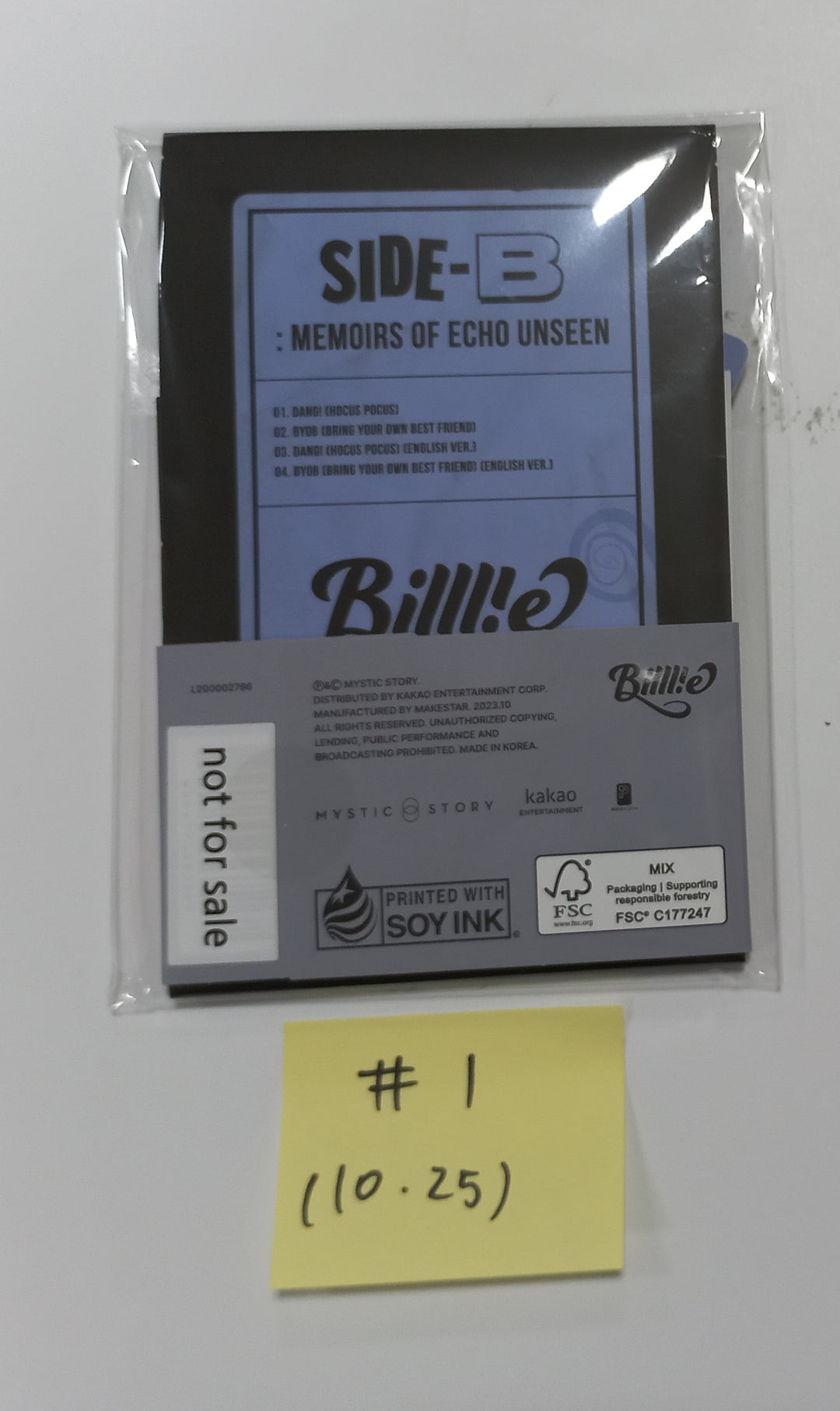 Billlie "side-B : memoirs of echo unseen" - Hand Autographed(Signed) Promo Album [Poca Ver.] [23.10.25]