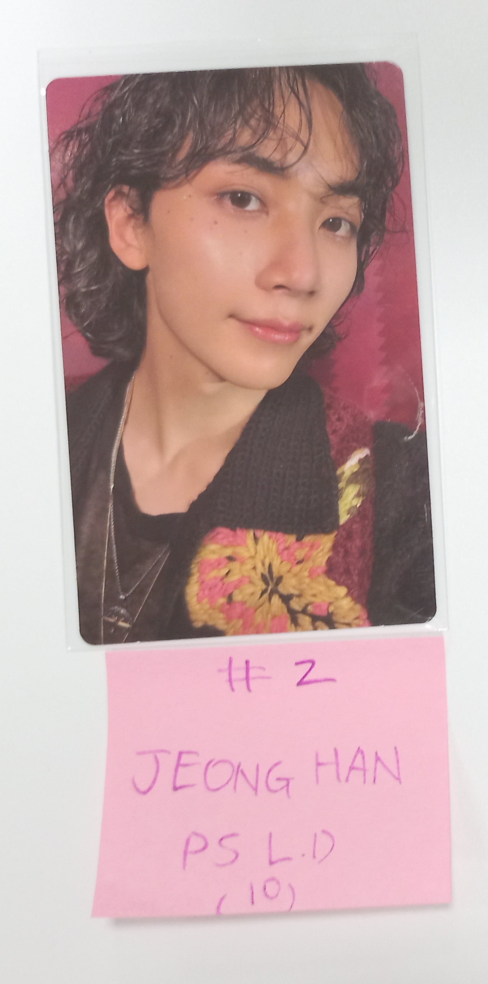 Seventeen - 