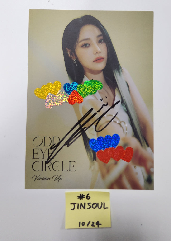 ODD EYE CIRCLE "Version Up" - A Cut Page From Fansign Event Album [23.10.25]
