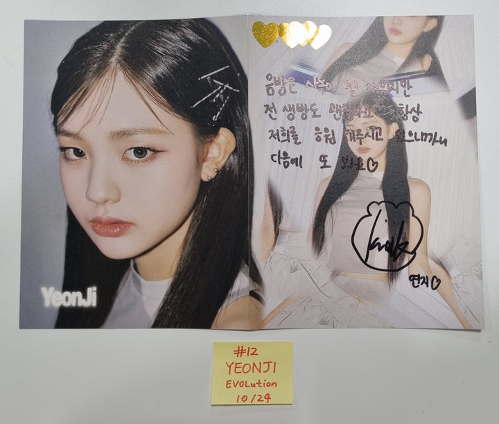 TripleS "EVOLution : Mujuk" - A Cut Page From Fansign Event Album [23.10.25]
