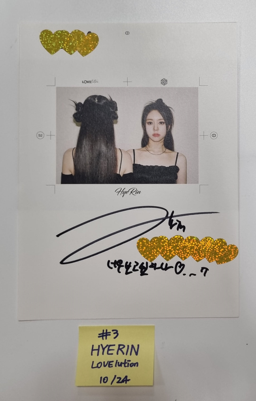 TripleS "LOVElution : MUHAN" - A Cut Page From Fansign Event Album [23.10.25]