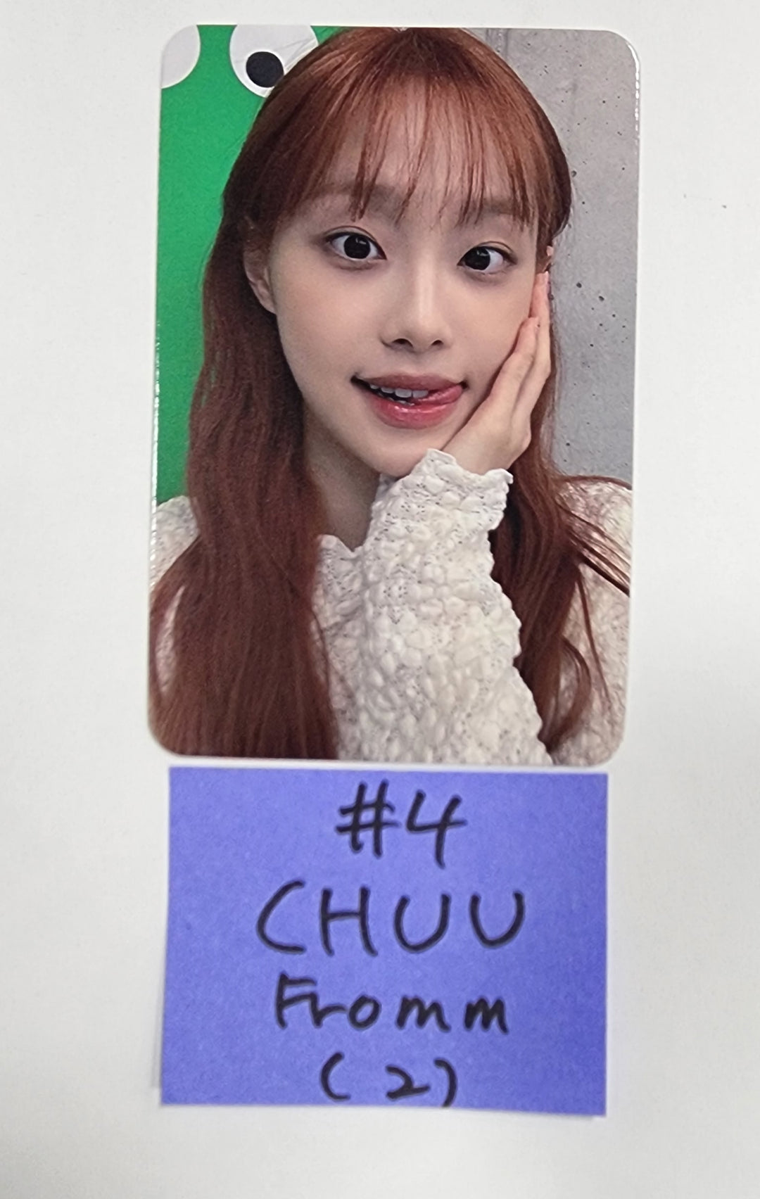 CHUU "Howl" - Fromm Store Fansign Event Photocard [23.10.26]