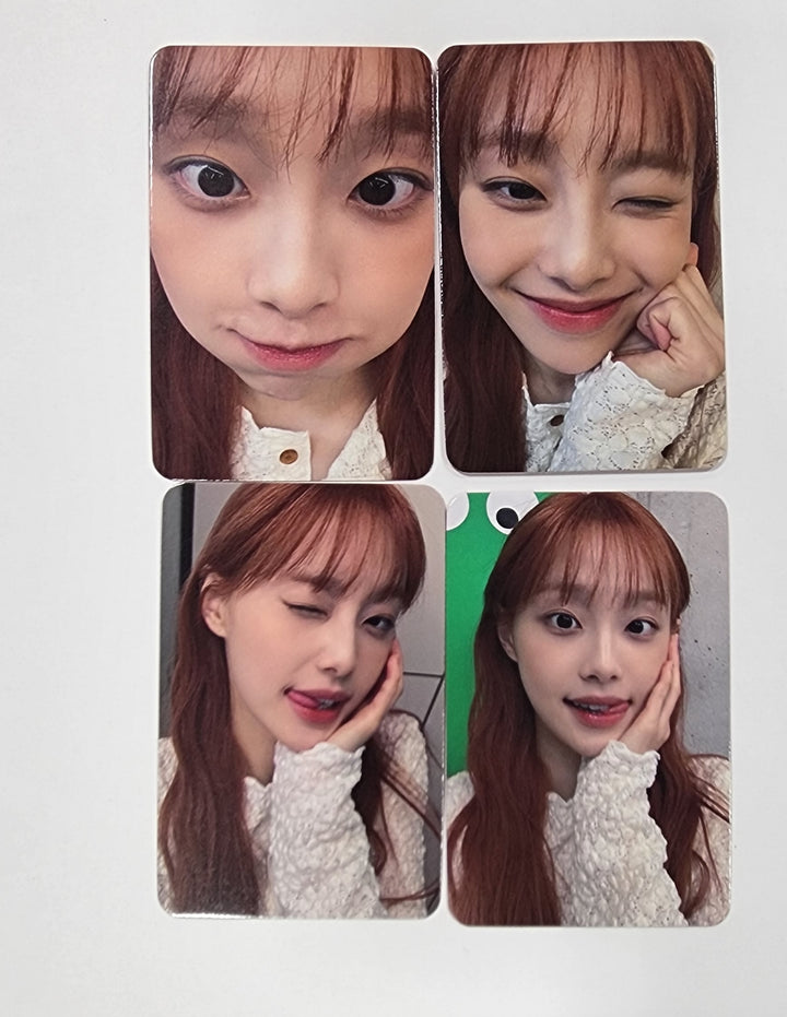 CHUU "Howl" - Fromm Store Fansign Event Photocard [23.10.26]