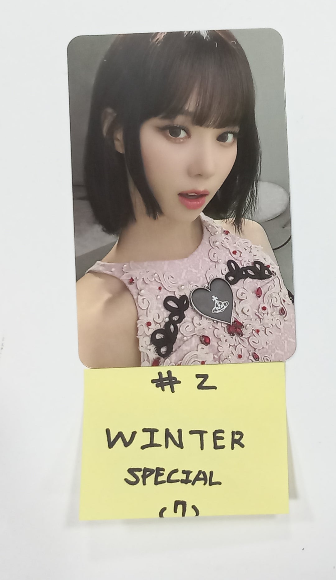 Aespa "LYNKPOP : THE 1st VR CONCERT" - Ticket Event Photocard [Special Ver.] [23.10.27]
