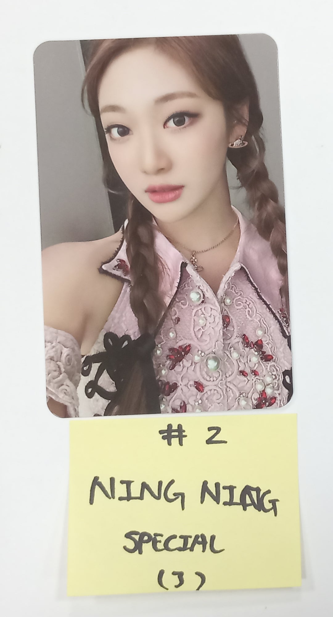 Aespa "LYNKPOP : THE 1st VR CONCERT" - Ticket Event Photocard [Special Ver.] [23.10.27]