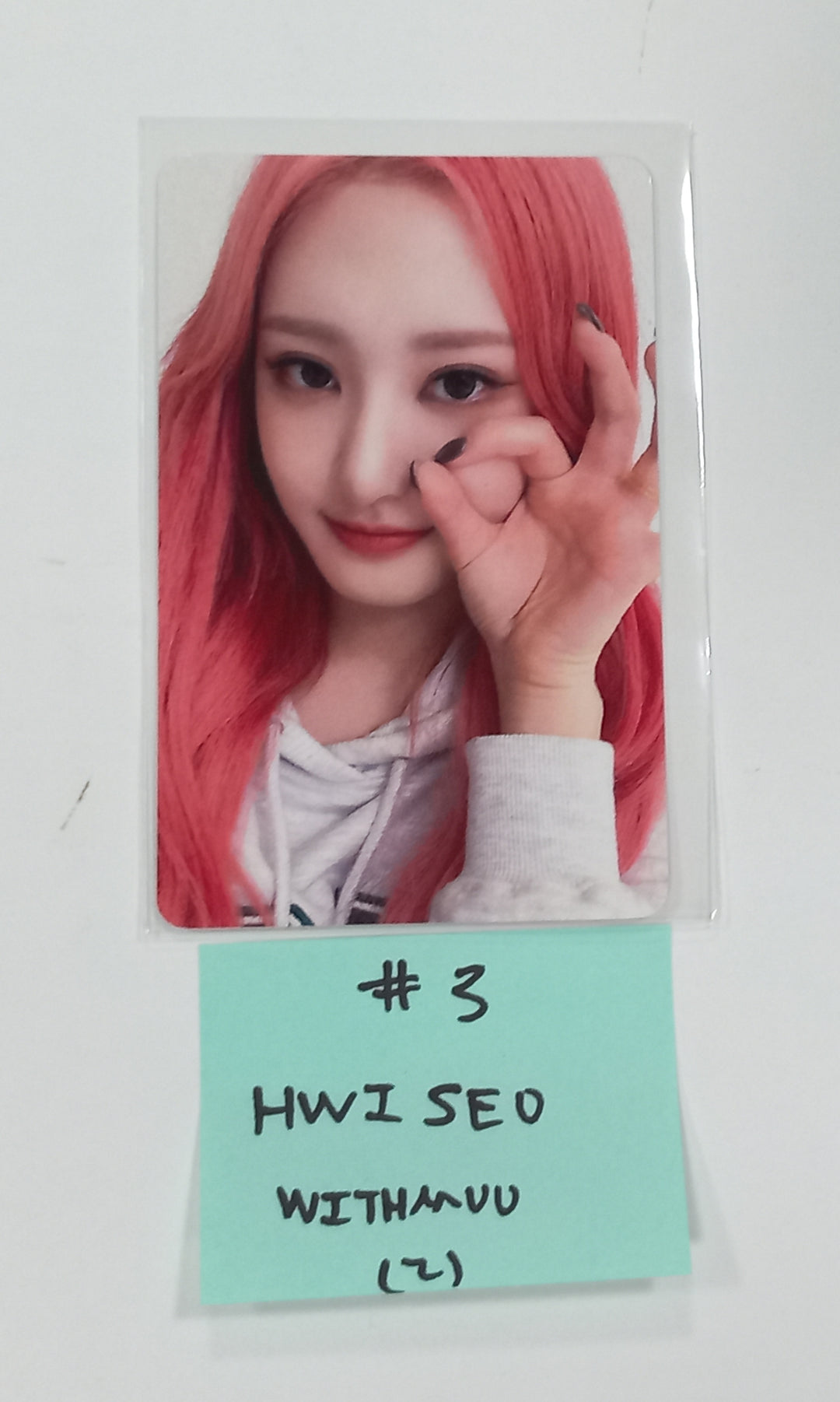 H1-KEY "Seoul Dreaming" - Withmuu Fansign Event Photocard Round 2 [23.10.27]