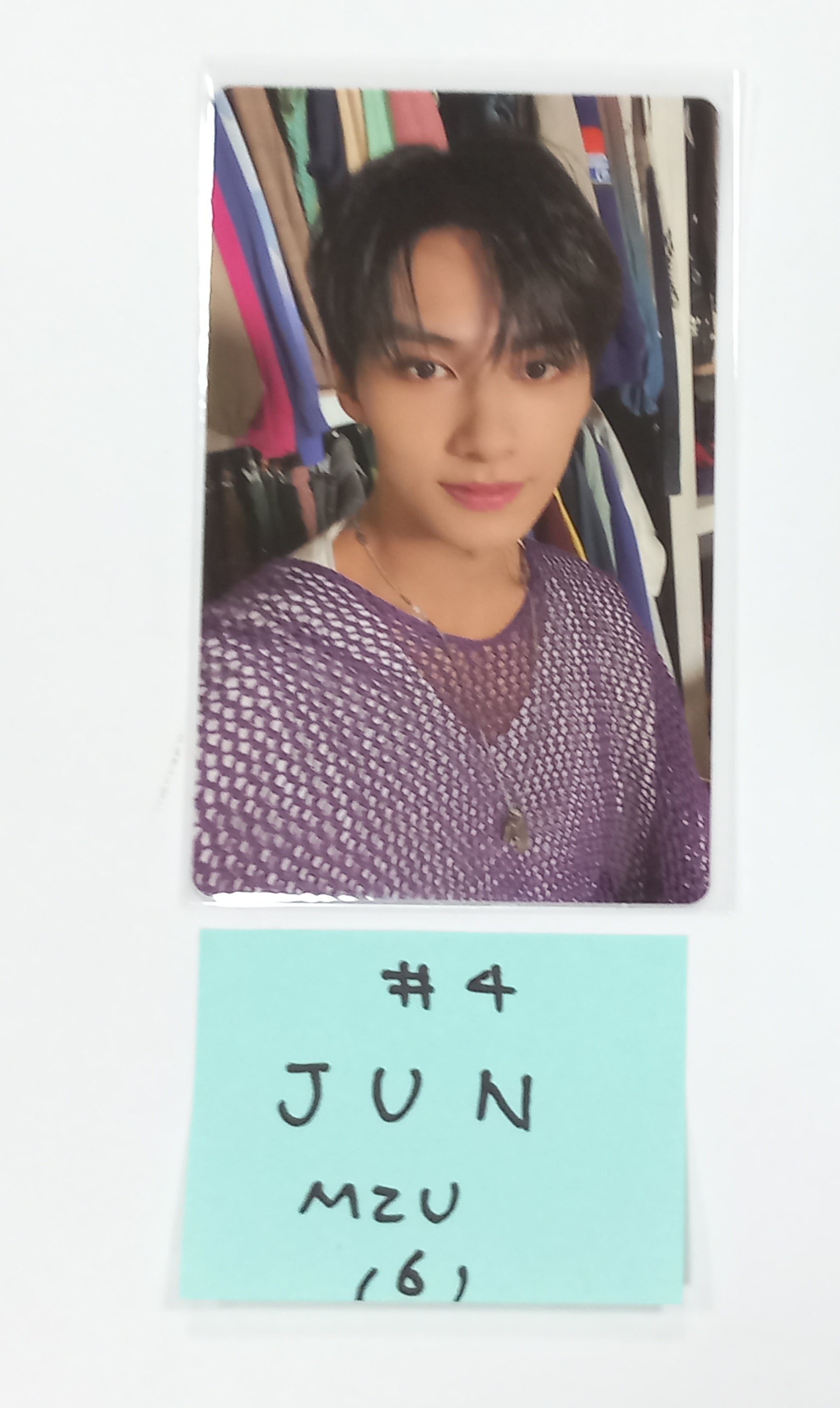 Seventeen - 
