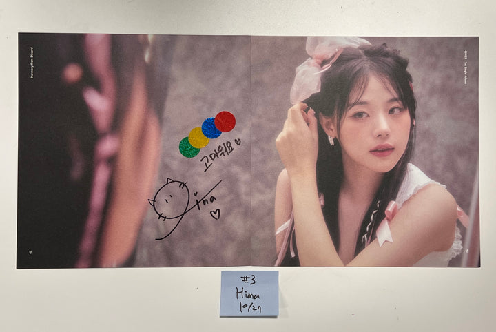 QWER "Harmony from Discord" - A Cut Page From Fansign Event Album [23.10.27]