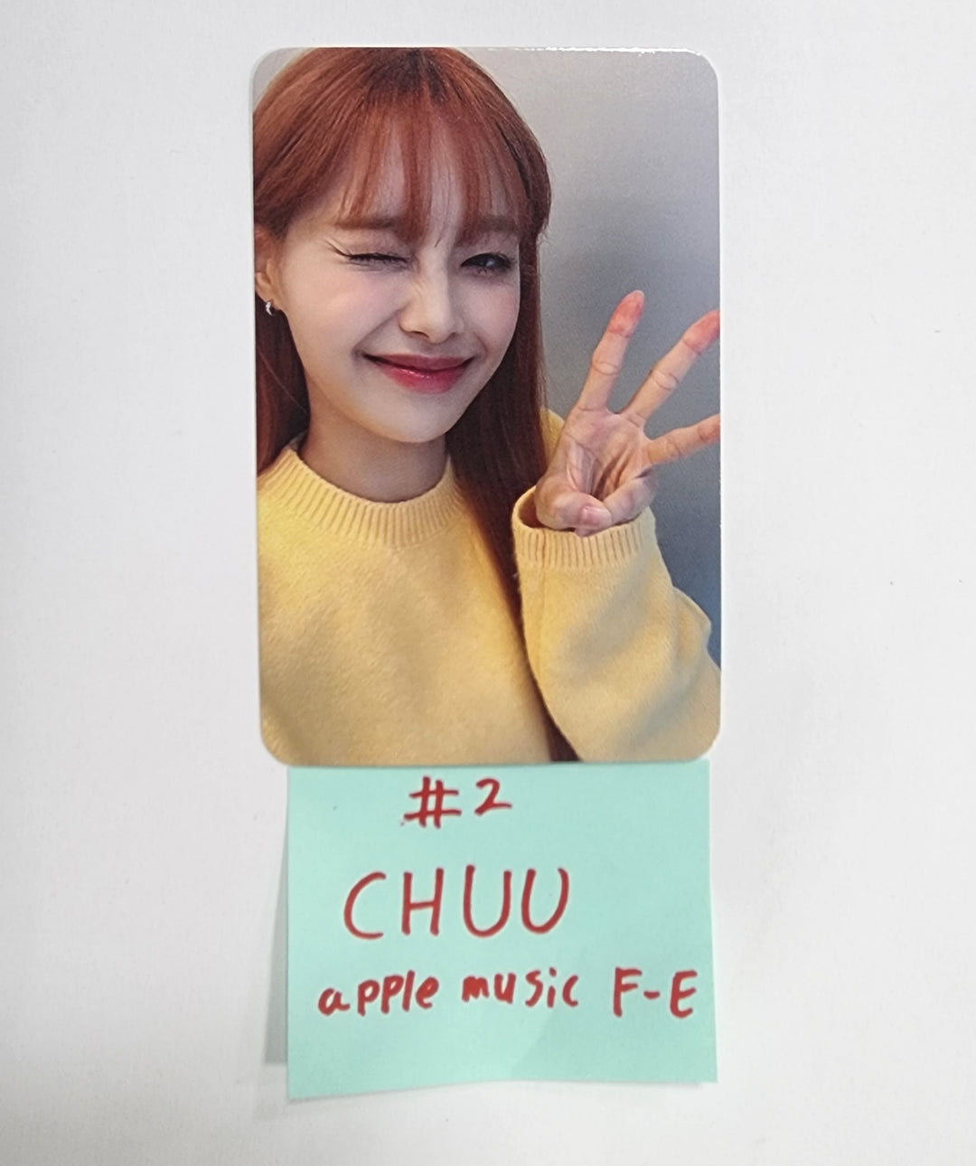 CHUU "Howl" - Apple Music Fansign Event Photocard [23.11.01]