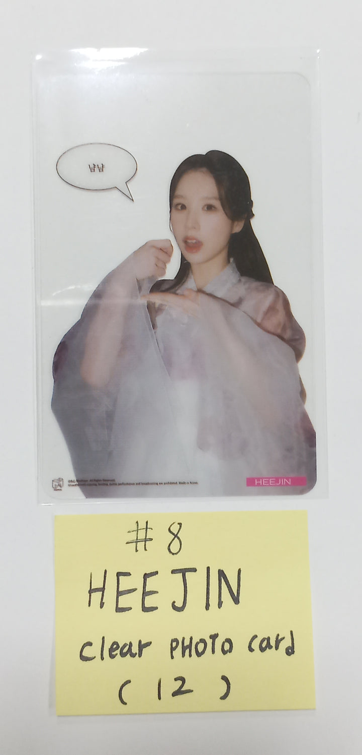 HeeJin "K" Album OBJEKT A01 - Official Photocard, Book Mark, Visual Card Set (3EA) [23.11.03]