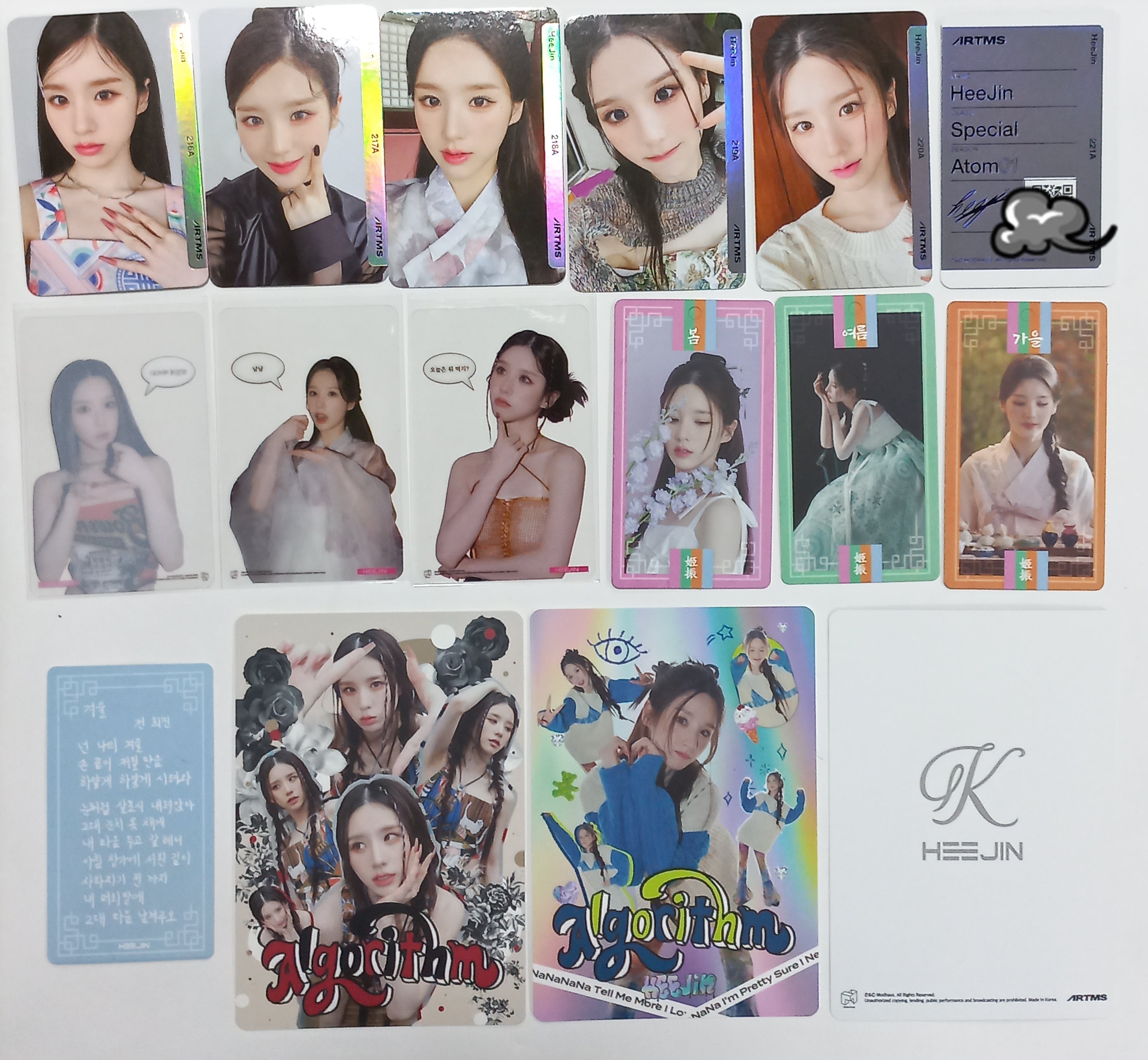 まとめ買いでお得 LOONA ARTMS HeeJin ヒジン K タワレコ渋谷 