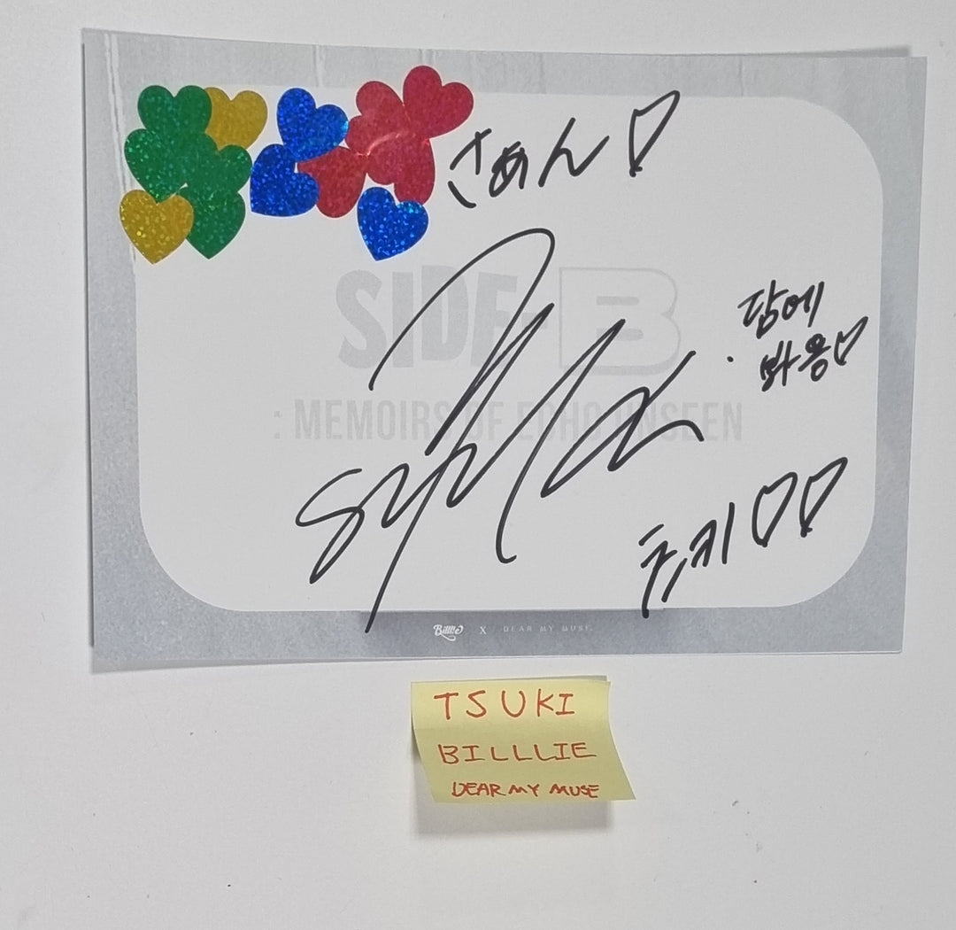 TSUKI (Of Billlie) "side-B : memoirs of echo unseen" - Hand Autographed(Signed) Paper [23.11.08]