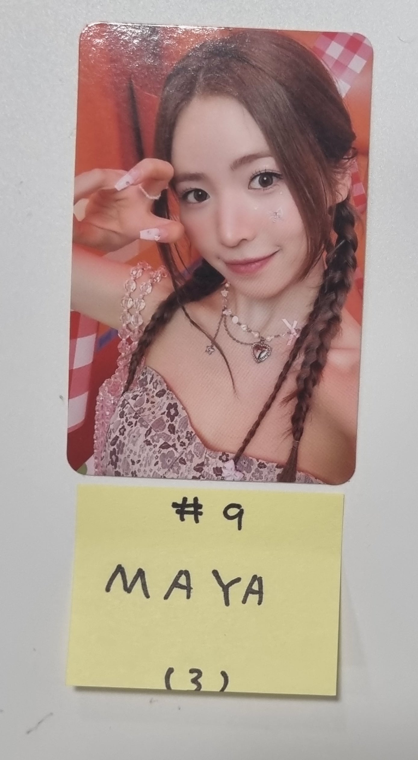 NiziU 