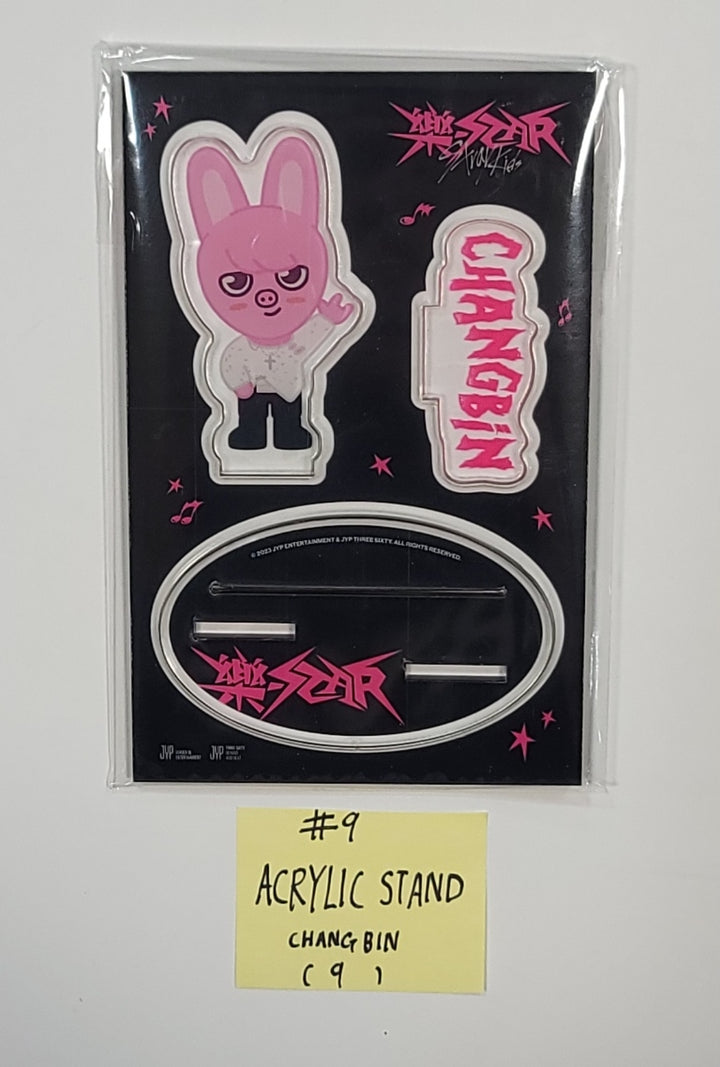 Stray Kids "樂-Star" - Pop-Up Store Official MD [Sticker Book, Tattoot Sticker set, T-shirt, Keyring, Photocard Stand, Hairpin] [23.11.13]