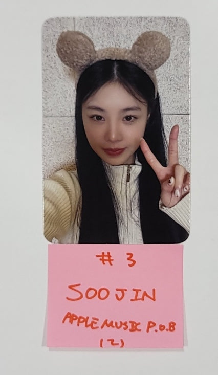 Soojin "아가씨" 1st EP - Apple Music Fansign & Pre-Order Benefit Photocard [23.11.15]
