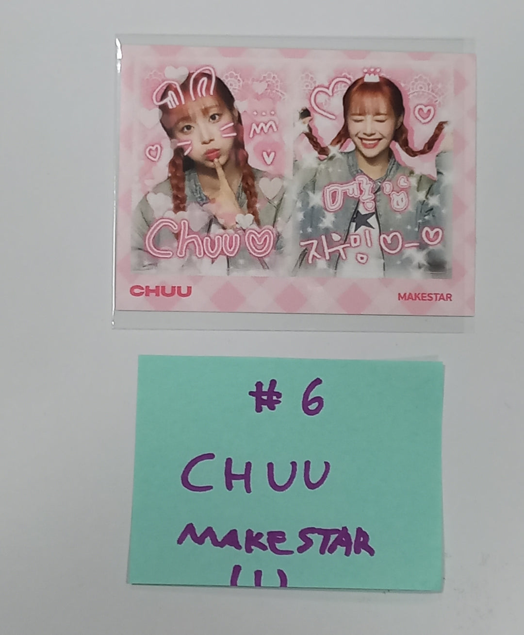 CHUU "Howl" - Makestar Fansign Event Photocard, 2 Cut Photo Round 4 [23.11.16]