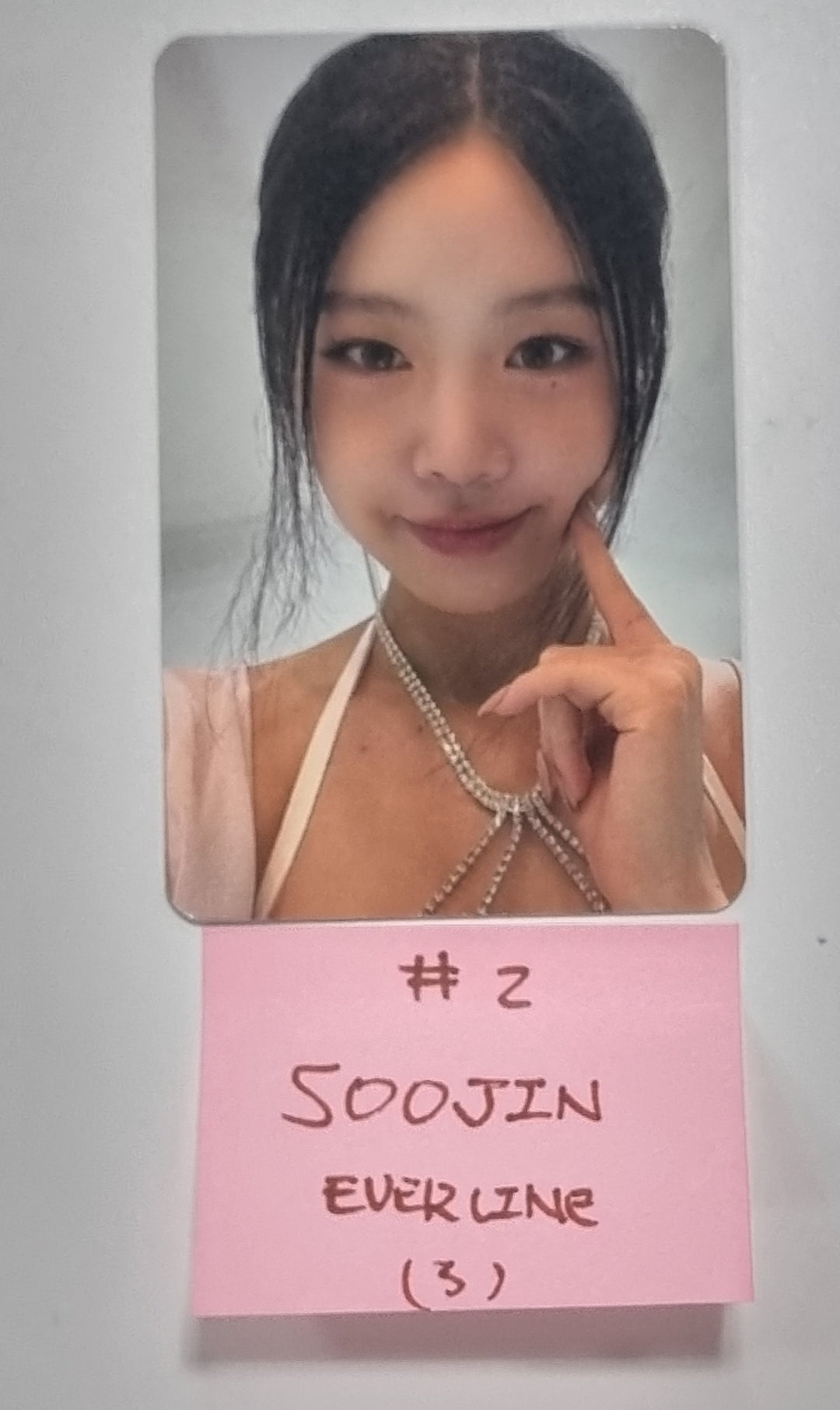 Soojin "아가씨" 1st EP - Everline Event Photocard [23.11.17]