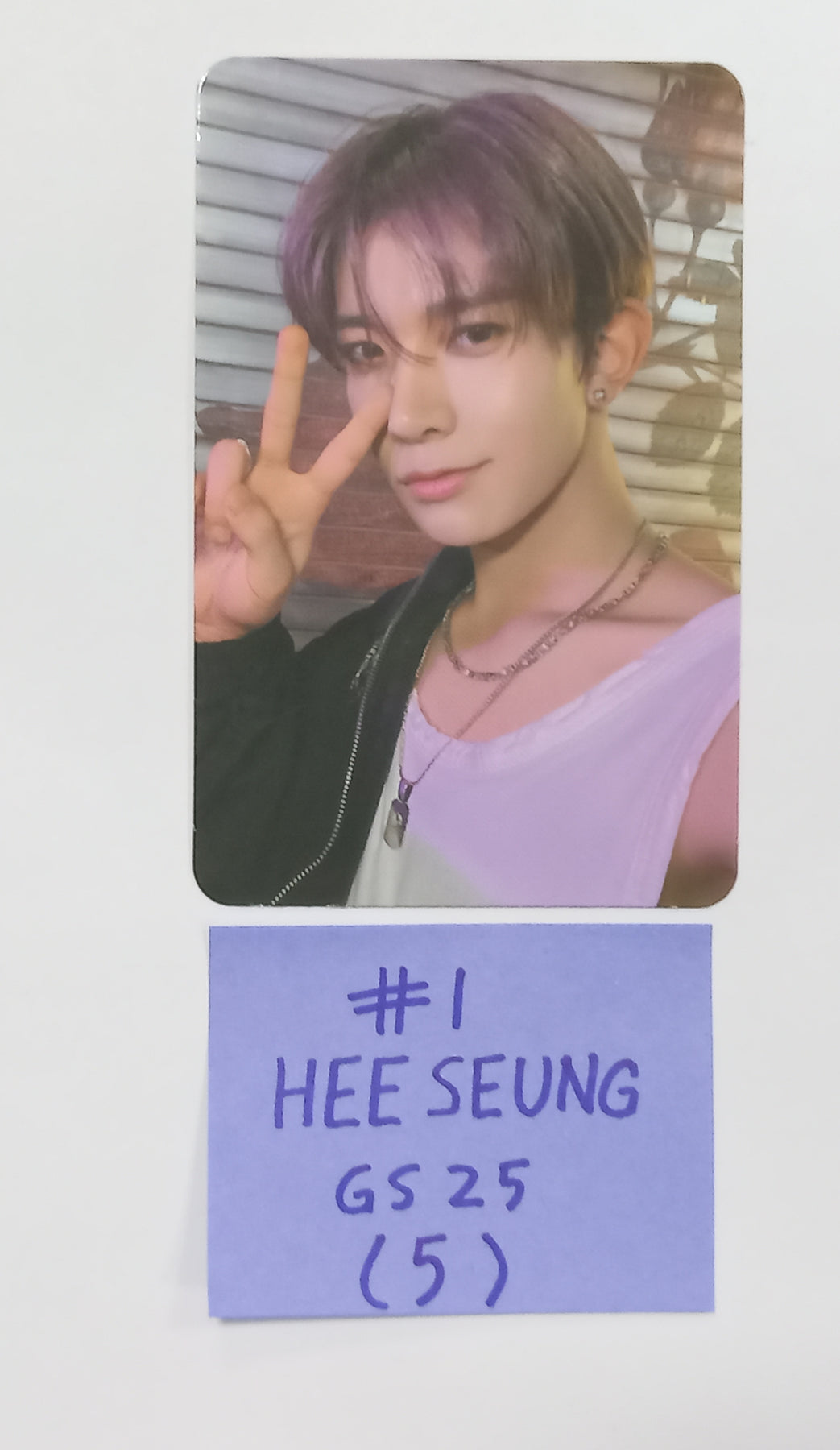 Enhypen 5th Mini "Orange Blood" GS25 PreOrder Benefit Photocard
