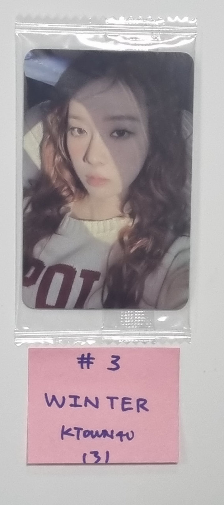 Aespa "Drama" 4th Mini - Ktown4U Pre-Order Benefit Photocard [Giant Ver.] [23.11.21]