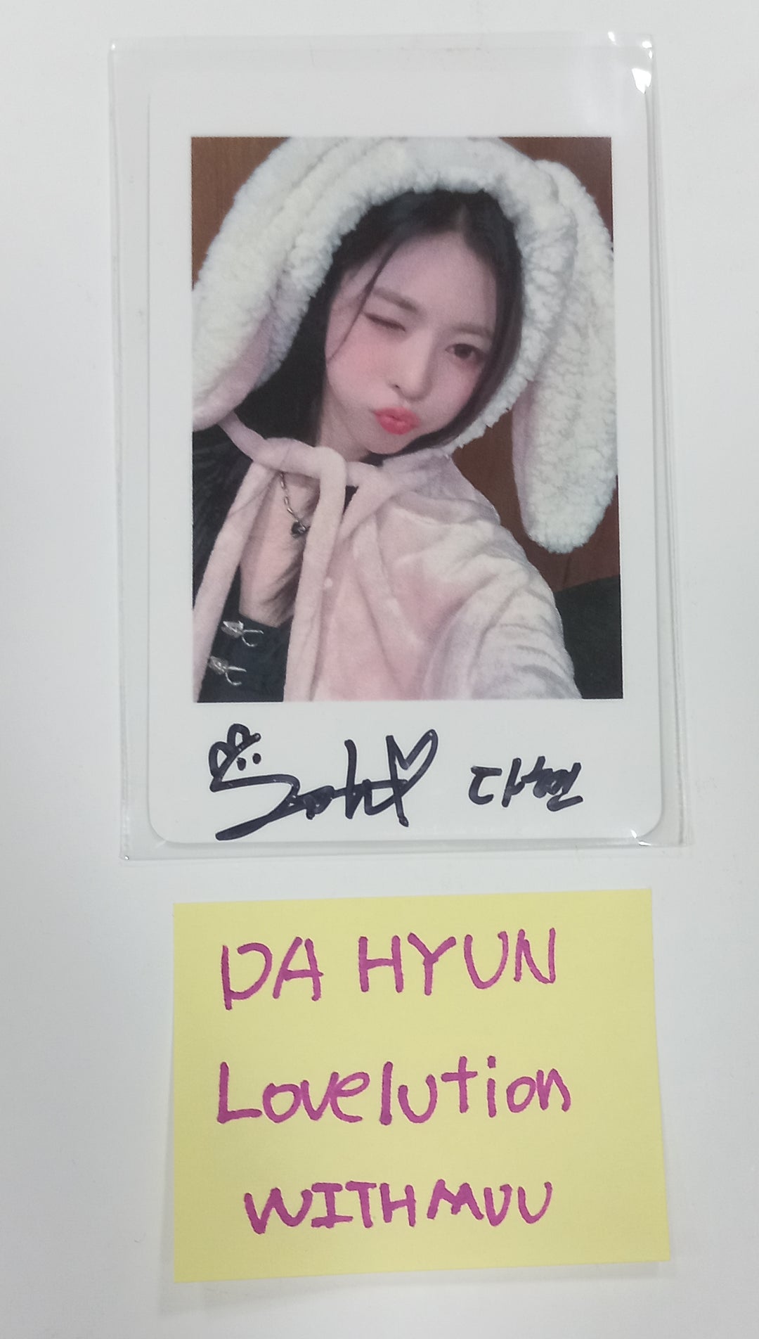 DAHYUN (Of TripleS) "LOVElution : MUHAN" - Hand Autographed(Signed) Polaroid Type Photocard [23.11.23]