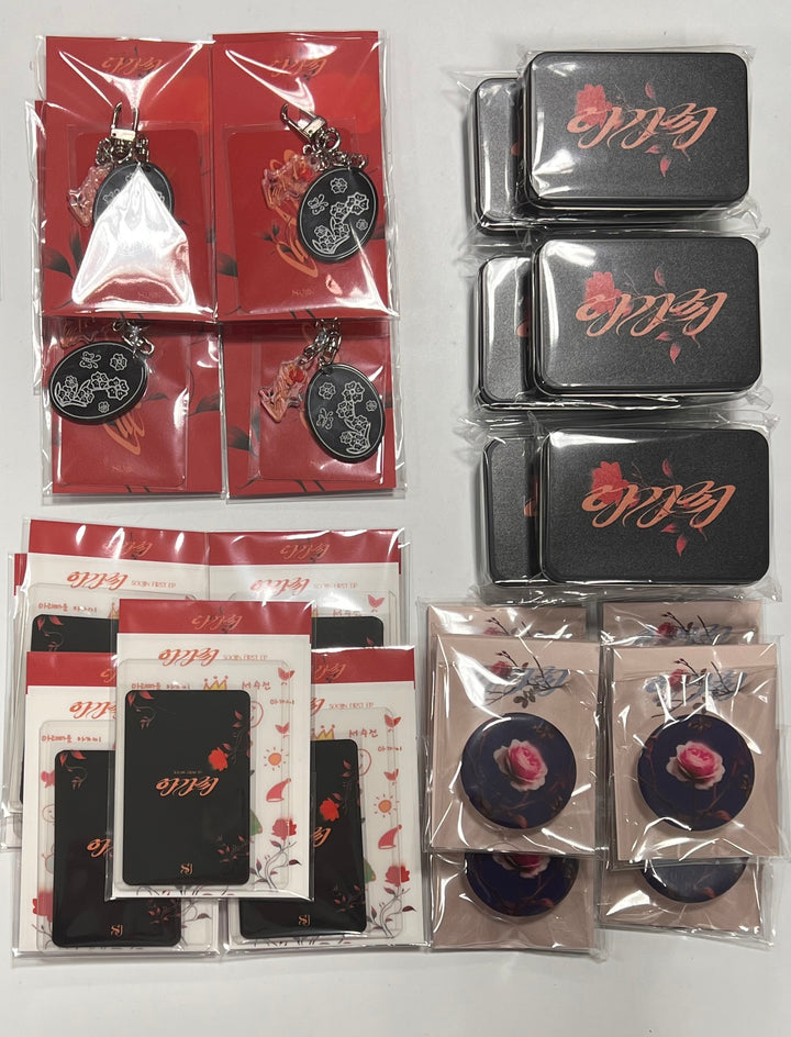Soojin "아가씨" 1st EP - Everline Pop-UP Store Official MD [Grip Tok, Keyring, Photocard Set, Deco Sticker Set] [23.11.24]