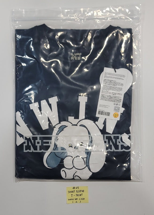 NEW JEANS "Hang out with NewJeans X LINE FRIENDS" - Official MD (2) [23.11.24]
