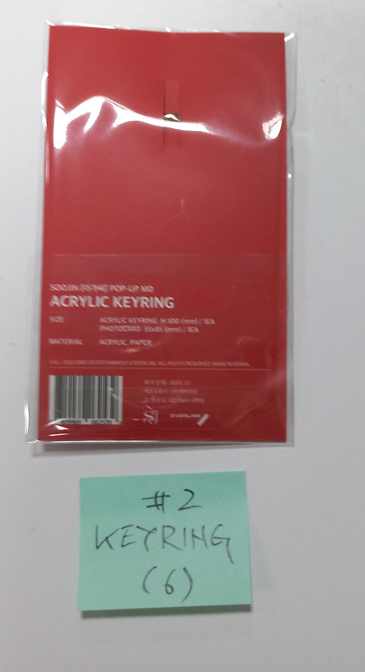 スジン「아가씨」1st EP - Everline Pop-UP Store Official MD [グリップトック、キーホルダー、フォトカードセット、デコステッカーセット] [23.11.24]