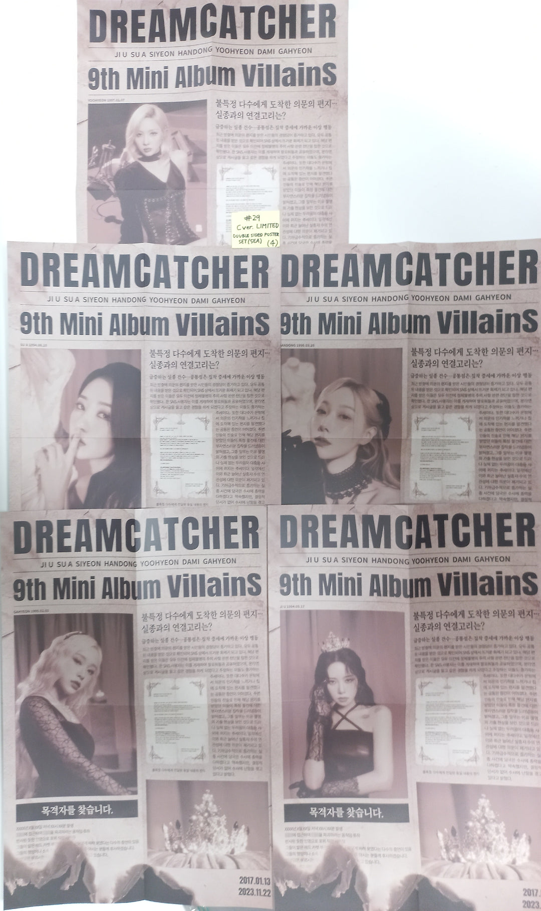 Dreamcatcher "VillainS" - Official Photocard, Poster Set (5EA) [Limited C Ver.] [23.11.29]