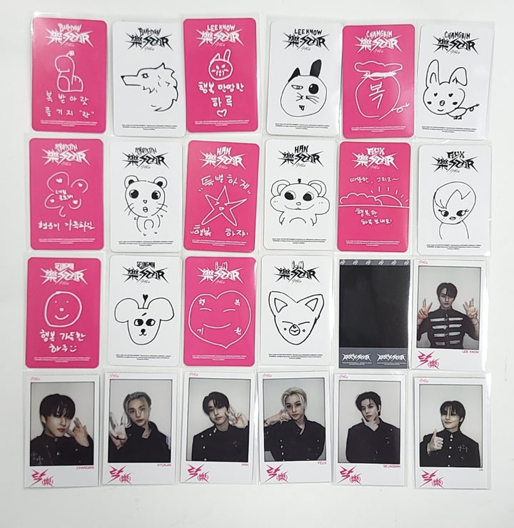Stray Kids "樂-Star" - Soundwave Lucky Draw Event Photocard, Polaroid Type Photocard Round 4 [23.11.29]