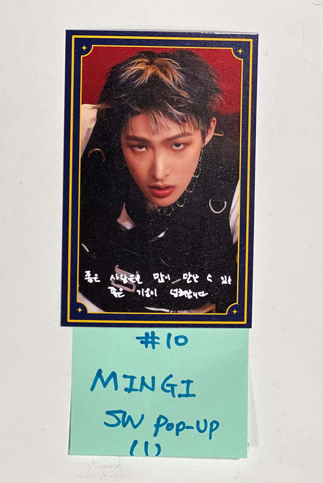 ATEEZ "THE WORLD EP.FIN : WILL" - Soundwave Pop-UP Store Event Photocard, Drink Postcard [23.12.06]
