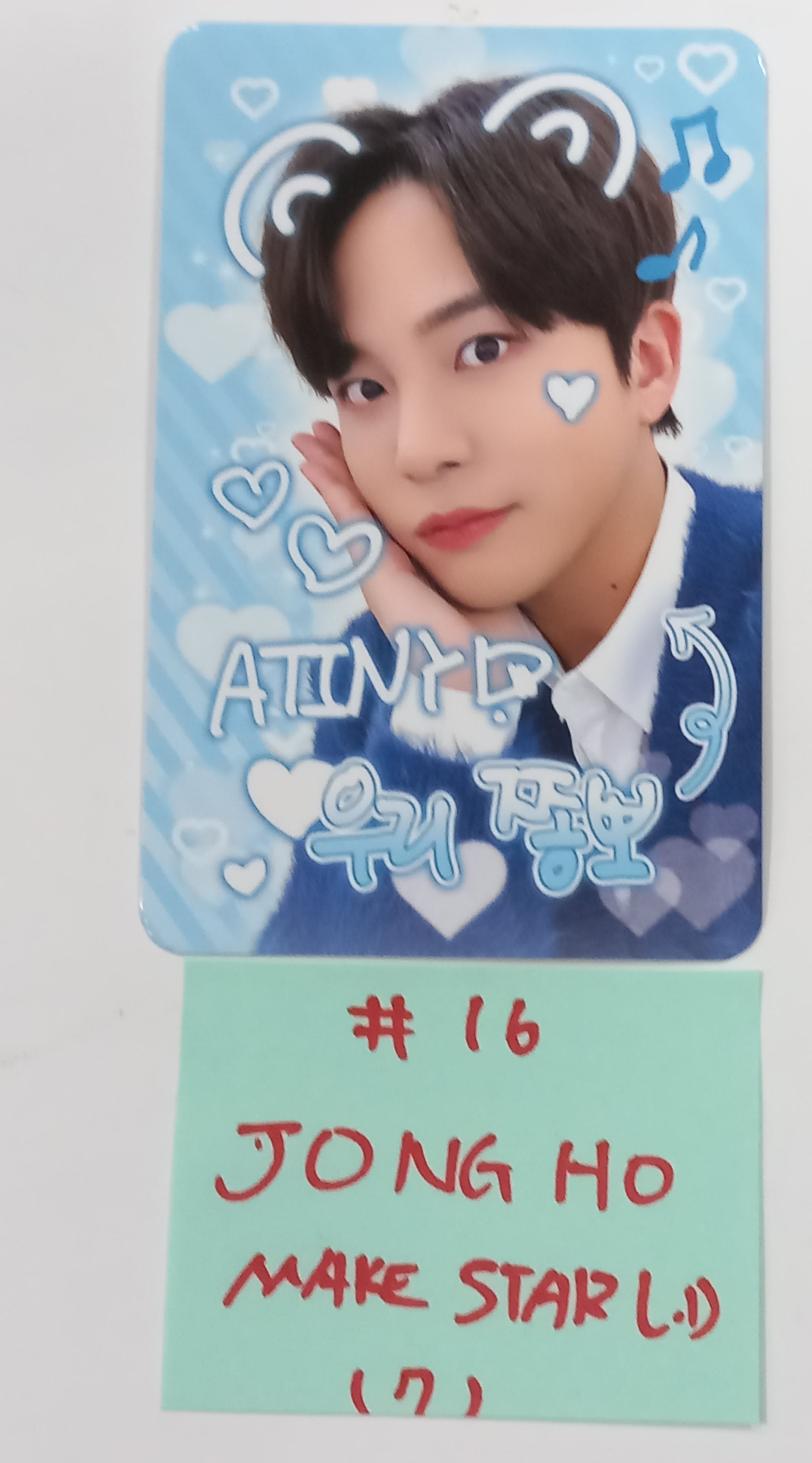 ATEEZ The 2nd Album WORLD EP.FIN WILL Makestar Lucky Draw