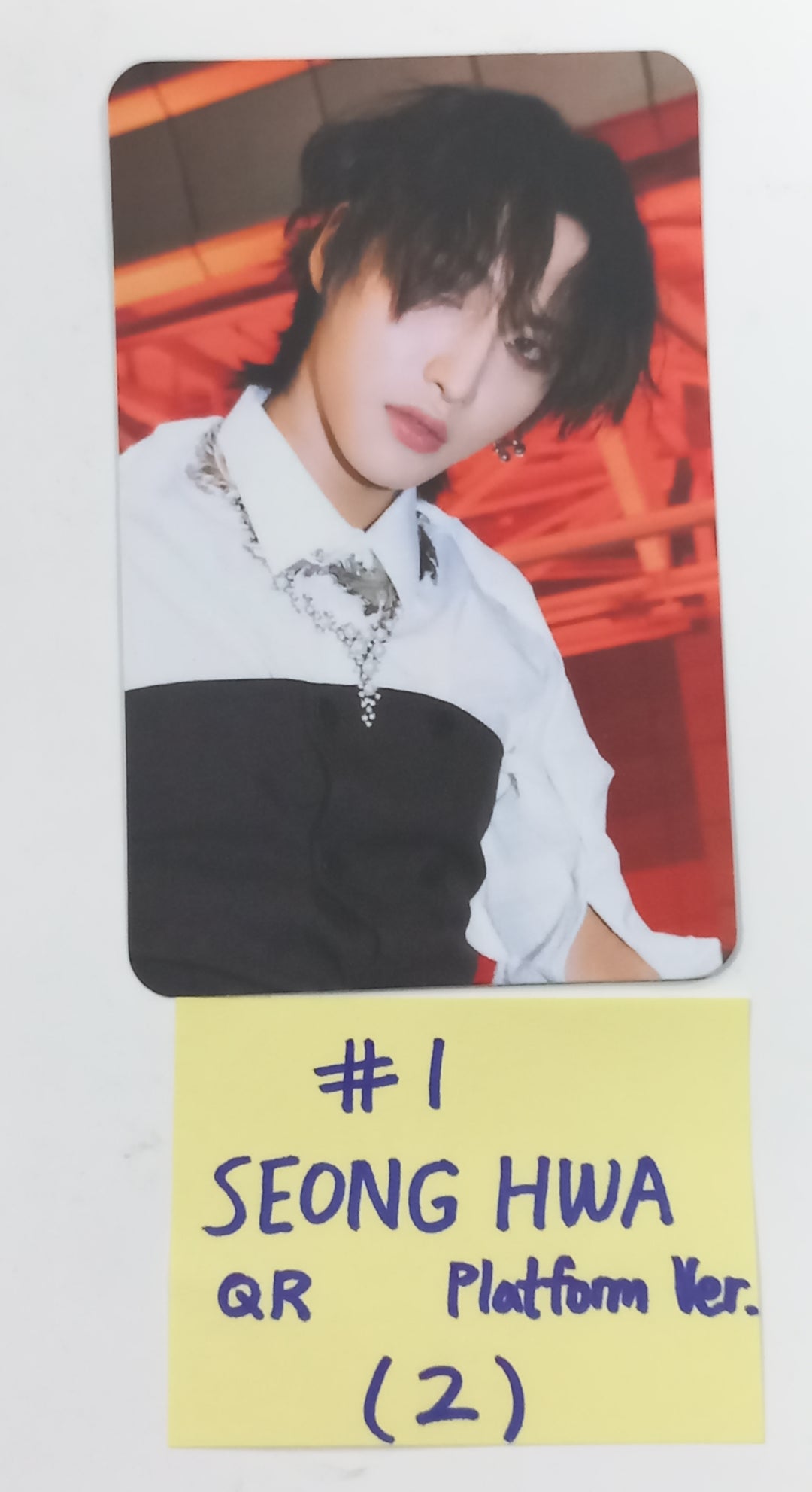 ATEEZ "THE WORLD EP.FIN : WILL" - Official Photocard [Platform Ver.] [23.12.06]