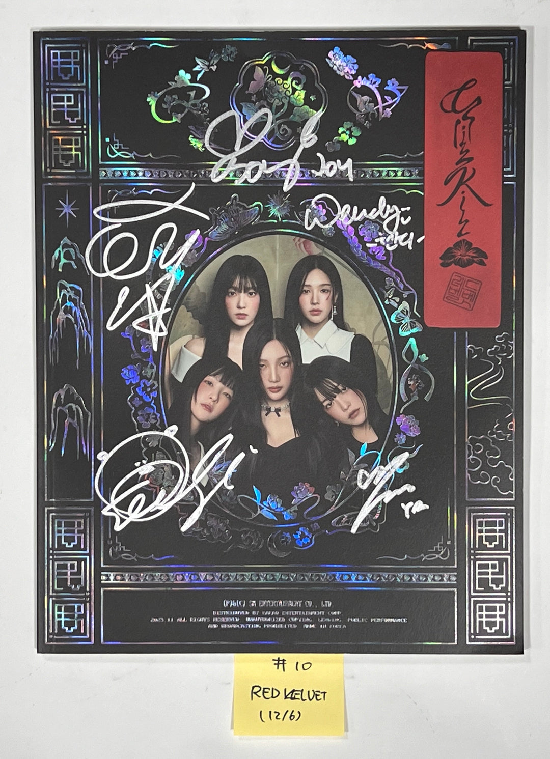 Aespa "Drama", Dreamcatcher "VillainS", Red Velvet "Chill Kill" - Hand Autographed(Signed) Promo Album [23.12.06]