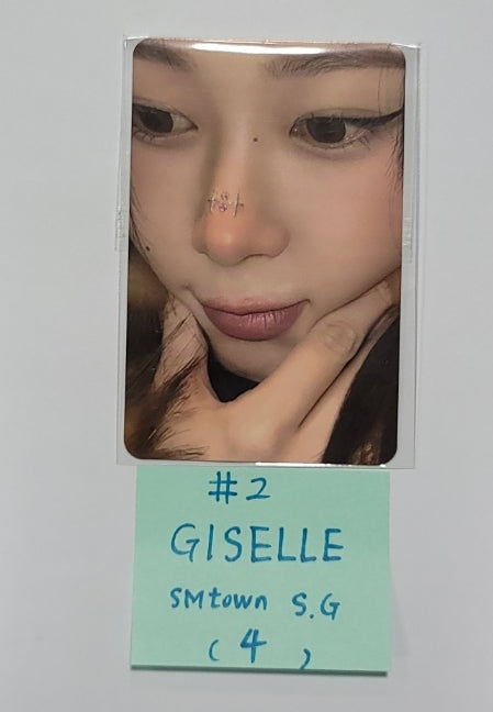 Aespa 