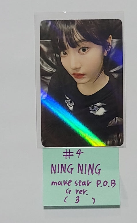 AESPA DRAMA MAKESTAR FANSIGN EVENT PHOTOCARD OFFICIAL KARINA