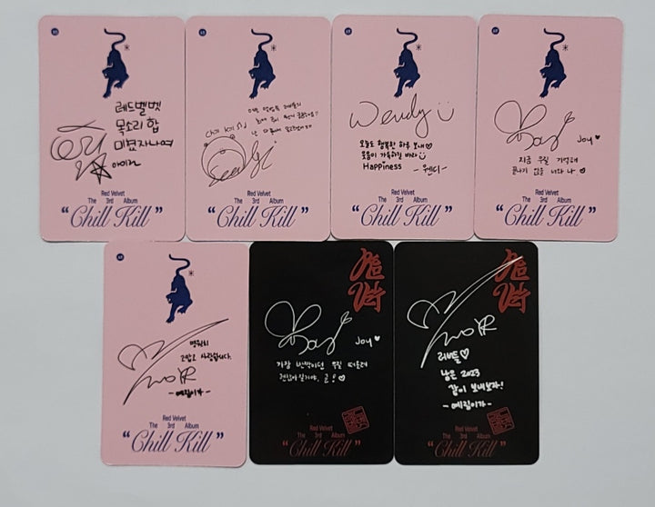 Red Velvet  "Chill Kill" - Official Photocard [Package Ver, Photobook Ver.] [23.12.07]