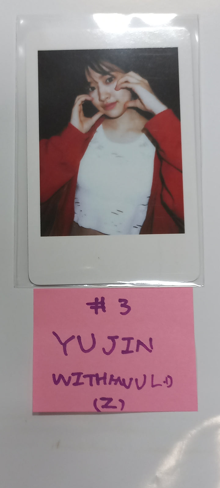 IVE "I'VE MINE" 1st EP - Withmuu Lucky Draw Event Photocard Round 2 [23.12.08]
