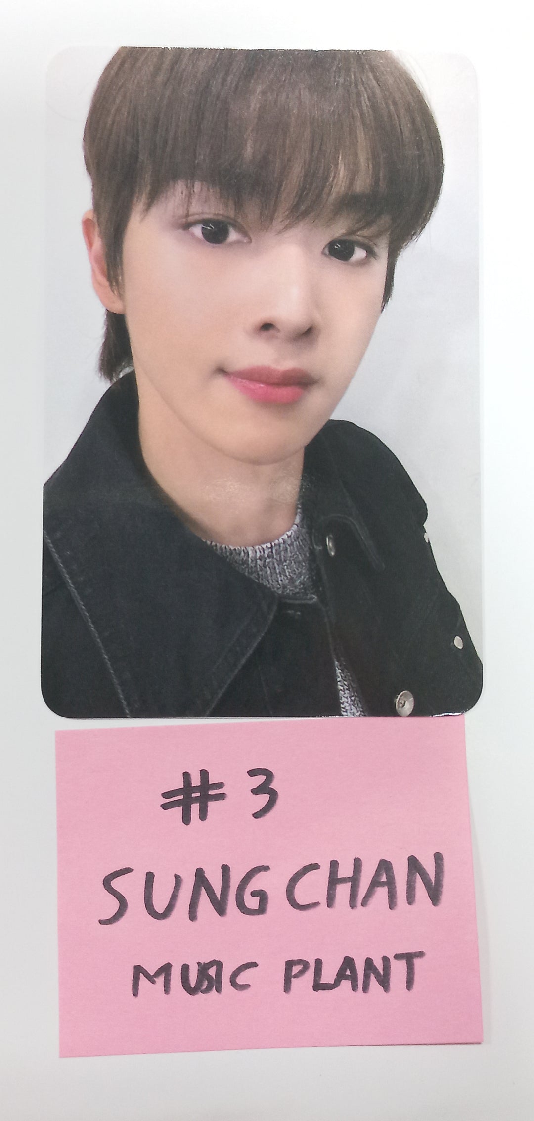 RIIZE "Get A Guitar" - Music Plant Fansign Event Photocard [23.12.08]