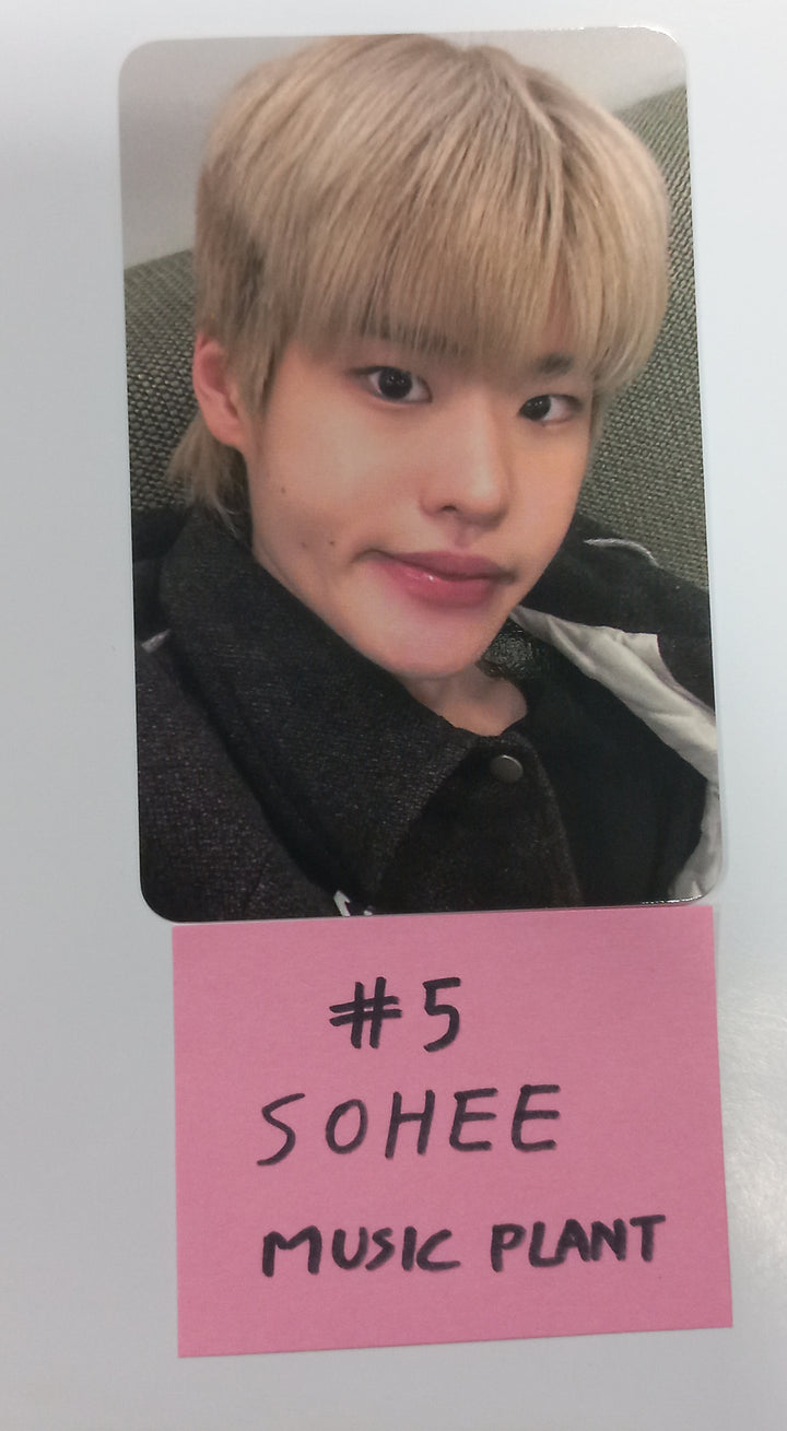 RIIZE "Get A Guitar" - Music Plant Fansign Event Photocard [23.12.08]