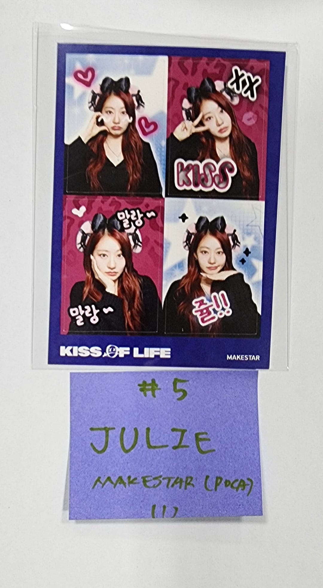 KISS OF LIFE "Born to be XX" - Makestar Fansign Event Photocard, Sticker [Poca Album] (2) [23.12.11]