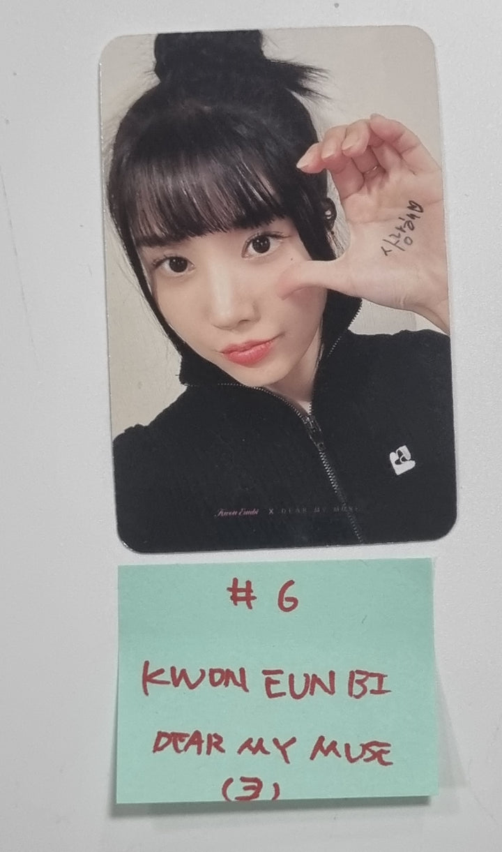 Kwon Eunbi 1st single "The Flash" - Dear My Muse Fansign Event Photocard Round 3 [23.12.12]