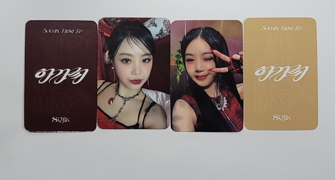 Soojin "아가씨" 1st EP - Apple Music Fansign Event Photocard [23.12.14]
