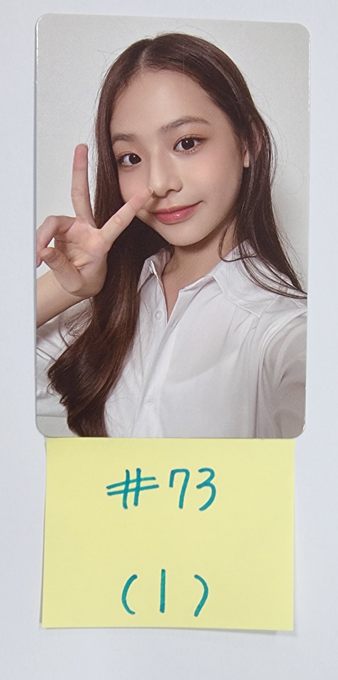 UNIVERSE TICKET "UNIVERSE TICKET" - Official Photocard (3) [23.12.14]