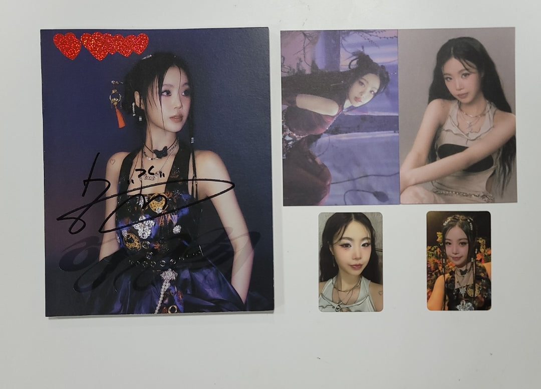 Soojin "아가씨" 1st EP - Hand Autograhed(Signed) Album [23.12.15]