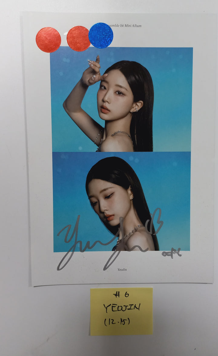 Loossemble "Loossemble" - A Cut Page From Fansign Event Album (Hyunjin, Yeojin, Vivi) [23.12.15]