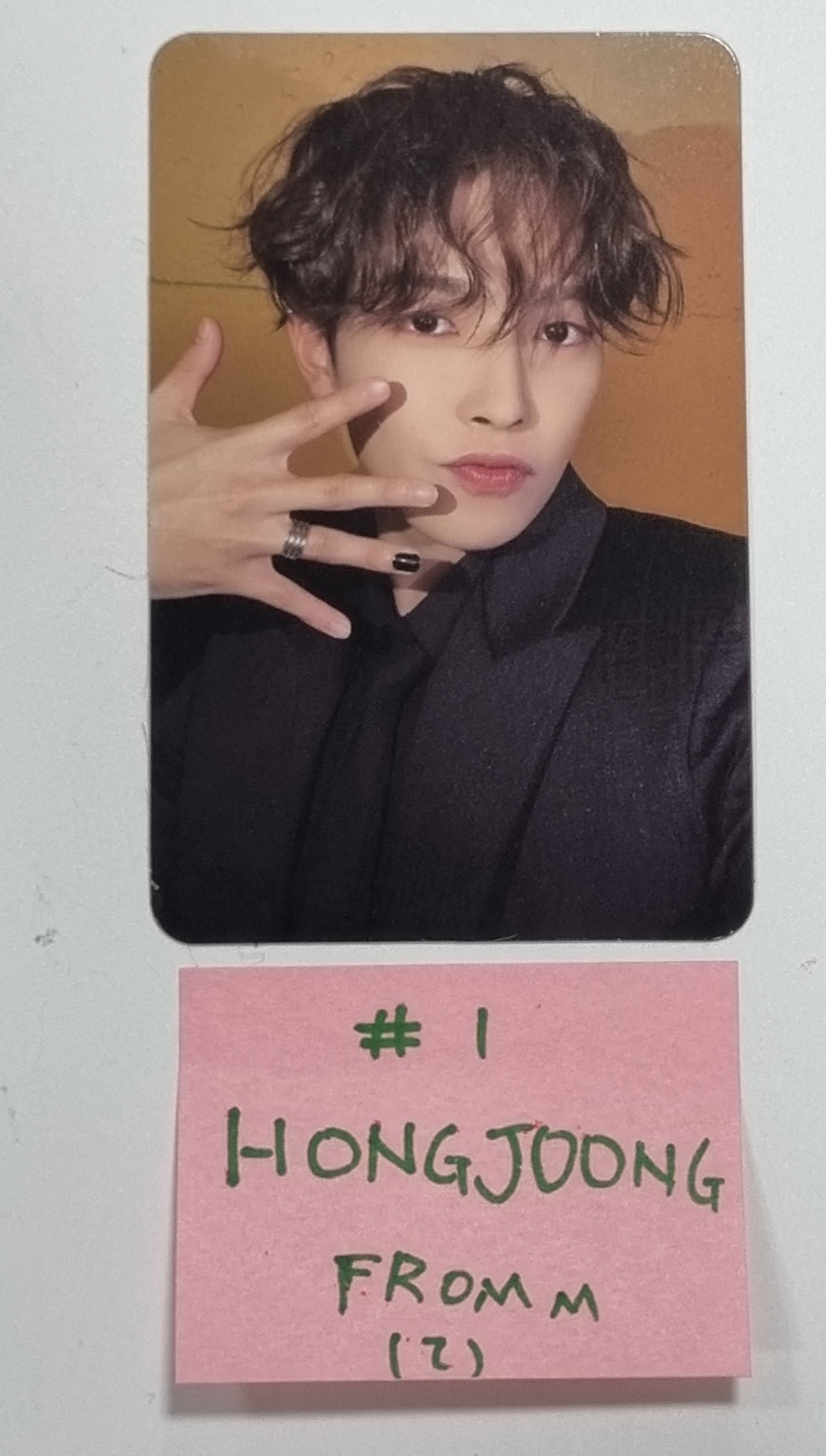 ATEEZ 