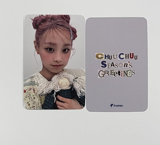 CHUU 2024 SEASON S GREETINGS Fromm Pre Order Benefit Photocard   KakaoTalk 20231226 180432936 20 